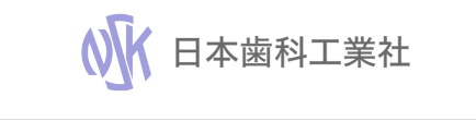 B社ロゴ